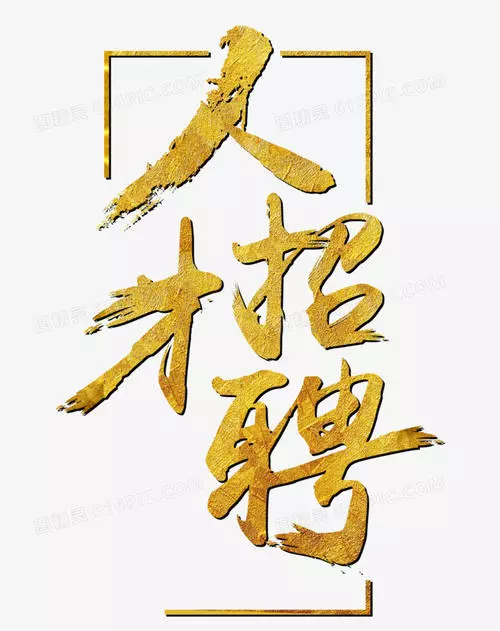 斯诺克98直播:2026年现阶段探寻靠谱的时尚办公家具直销厂商实力